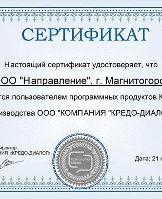 379ddda5-af17-4718-aa80-683aa24b8890-_pxjsiqgmj.jpeg