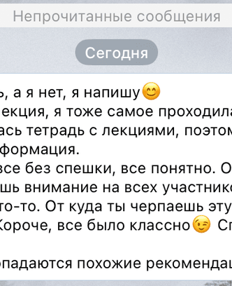 3071d78c-1917-4c01-966e-0be67199345c-снимок экрана 2024-03-19 в 13.47.24.png