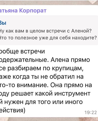 f000d0b1-00cc-40bf-b431-08311796d21a-2025-09-02 22.53.36.jpg