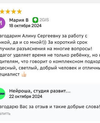 33ad65f2-98fd-45d7-8ec4-3d188c44c5ca-_b746g4uea.jpeg