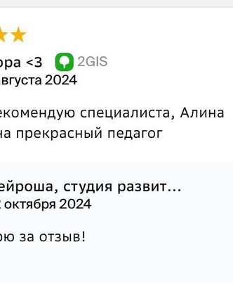 5fa56b83-ef96-4524-bfe0-2546668f00ae-_ra8vaqsa0.jpeg