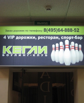 6784aa0d-e82d-4258-979c-7d3c8917fd42-img_0913.jpg