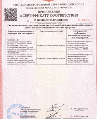 c78f7a06-a88b-4e26-ad14-97f098df41e6-_lq0k8c27y.png