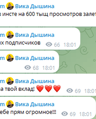 7ce92cf0-9255-4715-9bfb-6fc8f98b8609-image_9166.png