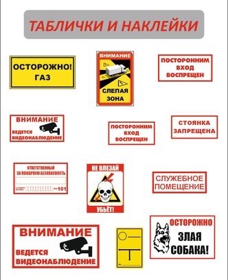 2e09b1c4-e9e7-4470-9b19-b058fdc8f265-табл.jpg