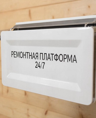 702596eb-65d8-42c0-8c66-d4280bba3b90-image (9).jpeg