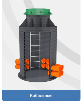 905445b7-5f62-4f37-89ed-9d7213ccbbcc-снимок экрана 2025-10-27 в 18.00.31.png