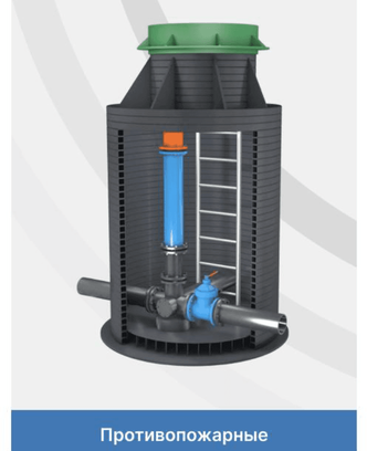 ff9fcb21-5602-446e-94d4-59f5f409928b-снимок экрана 2025-10-27 в 18.01.47.png