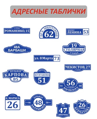 61f5c8dd-e868-4263-947b-bc6cdd823fa5-адр.jpg
