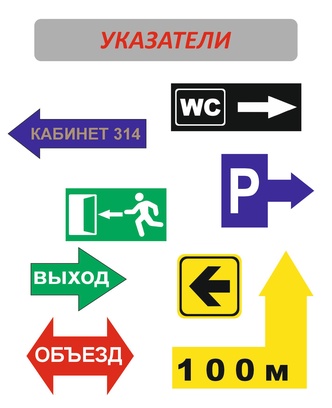 cd6c6925-c8e5-473e-8942-eb1d2fd6874a-указат.jpg