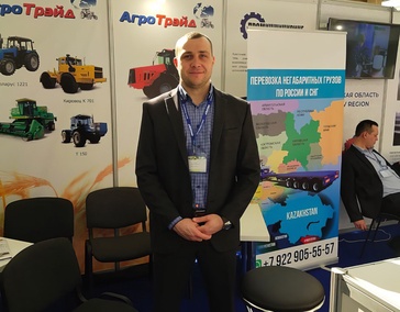 Плехов Максим Андреевич