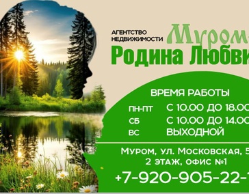 VKontakte