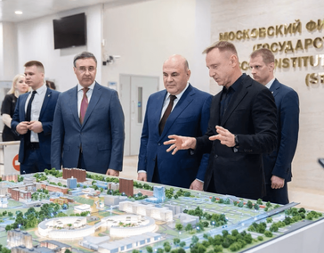 ИНТЦ «Долина Физтеха» создаст более 6 тысяч рабочих мест