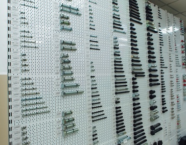 Отдел метизов, автохимии