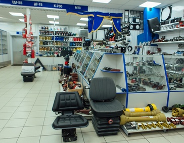 Отдел запчастей для сельхозтехники