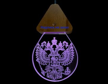 Форма "Капля"