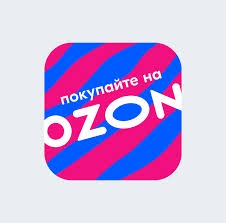Озон