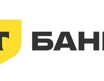 Т-Банк — Работа в Т-Банке (Массовый набор)