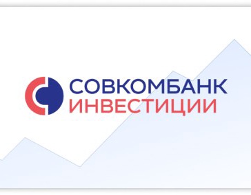Совкомбанк - Инвестиции