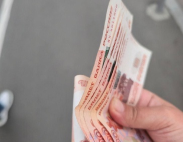 Тарифы и участие