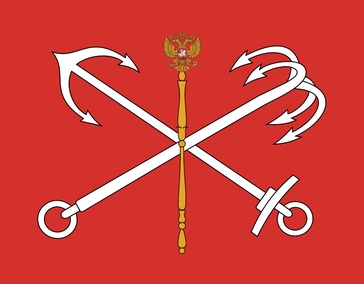 Санкт-Петербург