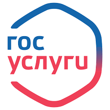 Государственный сайт услуг