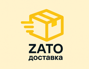 Оферта