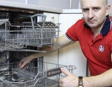 Пётр