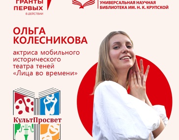 🗣️ «Тренинг по технике речи» с нуля!