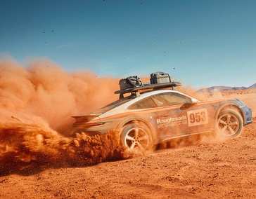 Крепкая защита