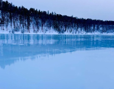 Ледник Булуус