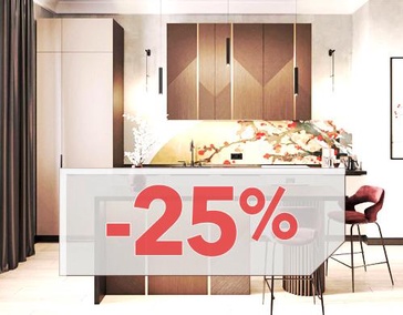 АКЦИЯ от ФАБРИКИ-ПРОИЗВОДИТЕЛЯ 
-25%