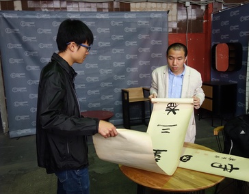 Удачное завершение сделки