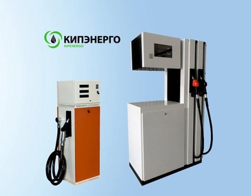 ТРК НПО КИПЭНЕРГО