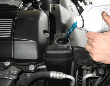 Система охлаждения