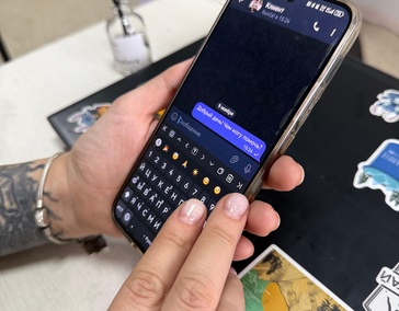 Дистанционная сессия
(формат чата)