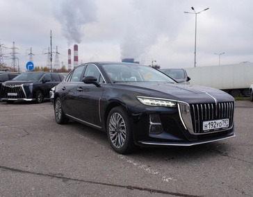 Hongqi H5