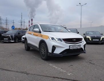 Belgee X50