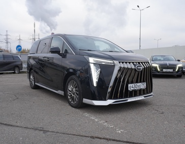 GAC M8