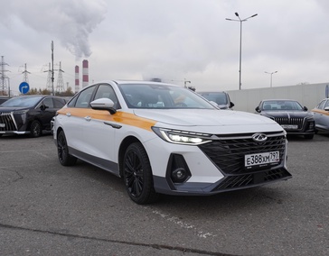 Chery Arrizo 8