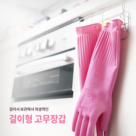 Перчатки с крючком HOOK-TYPE Gloves