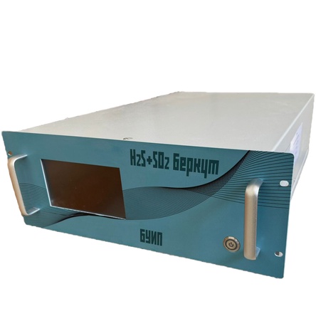 Разработка, производство и продажа газоанализаторов Беркут