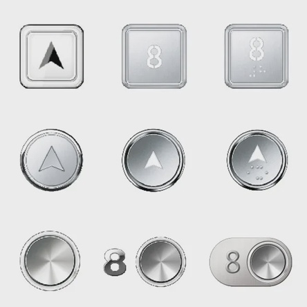 Кнопки вызова/приказа