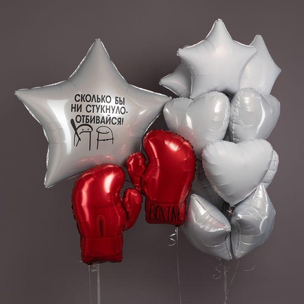 Воздушные шары для мальчика и мужчины