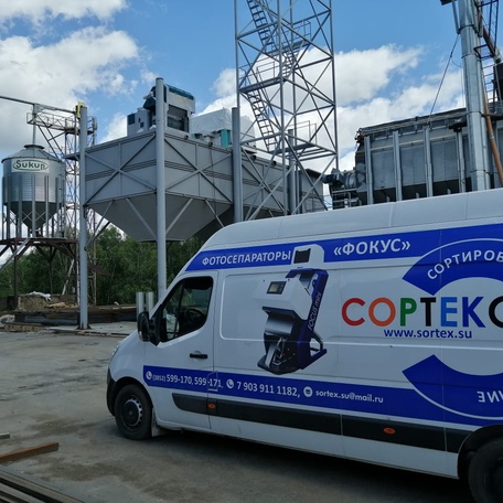 О компании "Сортекс"