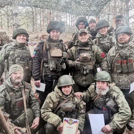 Наше дело - Правое