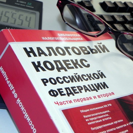 Освободят ли часть россиян от подоходного налога?