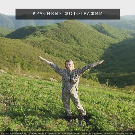 Маршрут «Золото Мархота» — драйв, виды, свобода!