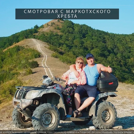 Маршрут «Золото Мархота» — драйв, виды, свобода!