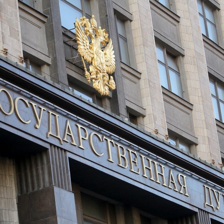 РАБОТА С ДЕПУТАТАМИ
